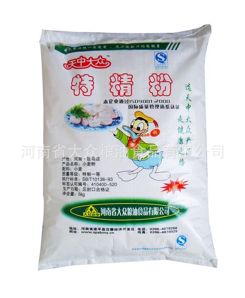 河南省大众粮油食品大量供应大众面粉 出口粉 众粮粉