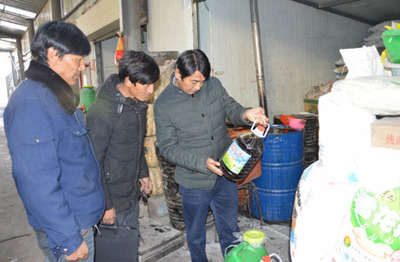 河南县市场监督管理局开展食品及粮油市场专项整治工作-搜狐