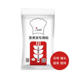 专用面粉报价 厂家